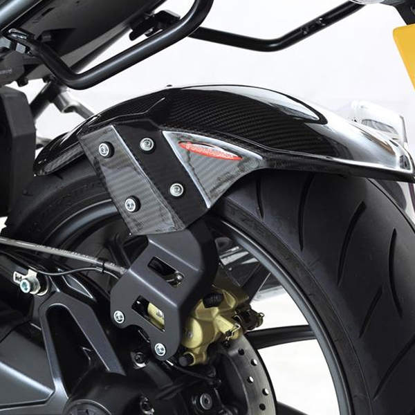 Guardabarros Trasero Powerbronze Bmw R1200R-RS 15-18