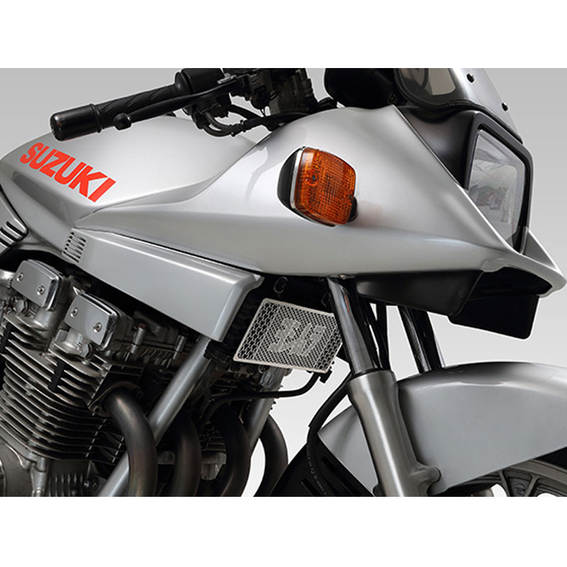 Protector radiador de aceite Yoshimura Suzuki GSX1100S