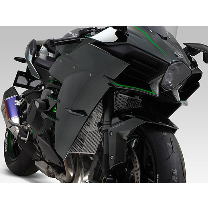 Protector radiador acero Yoshimura Kawasaki Ninja H2 15-