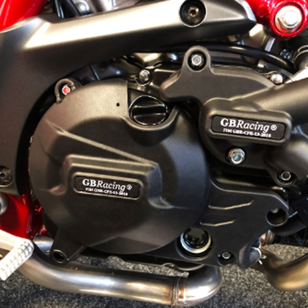 Tapas motor Suzuki VStrom-SV 650 17- GBRacing