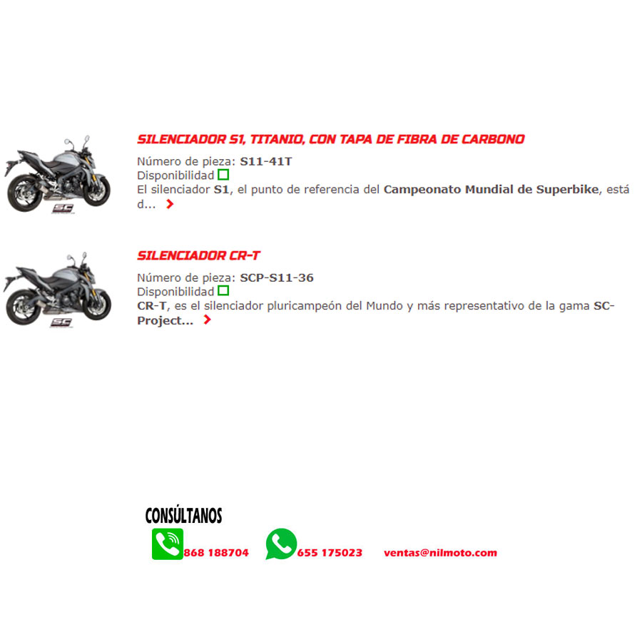 Escape SC Project GSXS1000-F 17-