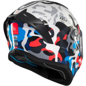 Casco MT Stinger 2 Yozu A7