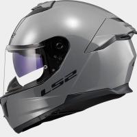 Casco LS2 STREAM II Gris