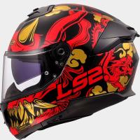 Casco LS2 STREAM II DRAKO Negro Rojo