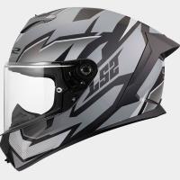 Casco LS2 RAPID III XTREM Negro Gris