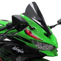 Cupula airflow alta Kawasaki ZX4 R-R PowerBronze