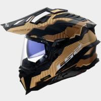 Casco LS2 MX701 Explorer Carbono TRICK Marron