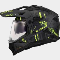 Casco LS2 Pioneer II CRAZY Negro Mate Amarillo