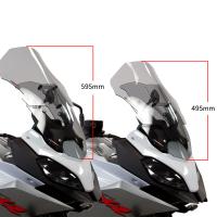 Cupula Ajustable 595mm BMW F900XR 20+ PowerBronze