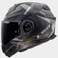 Casco LS2 Advant X Horizon Carbono Mate / Gris