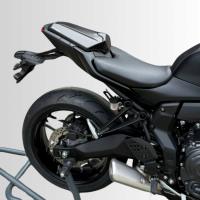 Tapa Colin Yamaha MT07 25- Ermax
