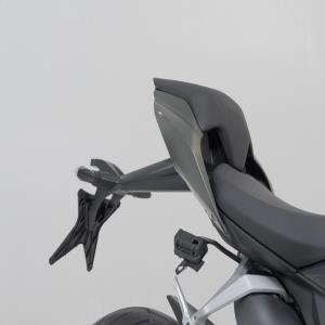 Juego alforjas PRO BLAZE H con soportes Ducati Streetfighter V2 21+