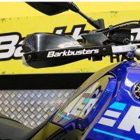 Paramanos Barkbusters Yamaha XTZ700 Tenere World Raid 2022+