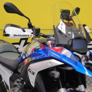 Paramanos BMW R1300GS Barkbusters