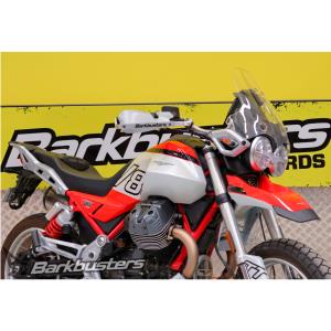 Paramanos Barkbusters Moto Guzzi V85TT 2024+