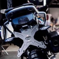 Portamaticulas Evotech RC CFMoto 800 MTX 25+