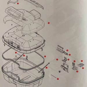 Recambios despiece maleta Givi TRK35 TREKKER II