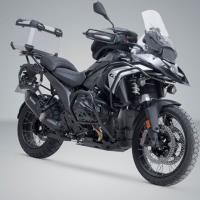 Baul aluminio TRAX ADV SWMotech 38L BMW R1300GS 23+