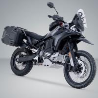 Juego de maletas laterales DUSC con soportes CFMoto 800 MTX 25+