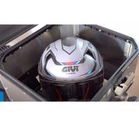 Maleta aluminio Alaska 44L Givi negro