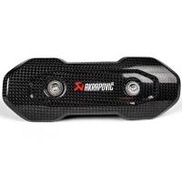 Protector Fibra Carbono CFMoto 800 MTX 25+ Akrapovic