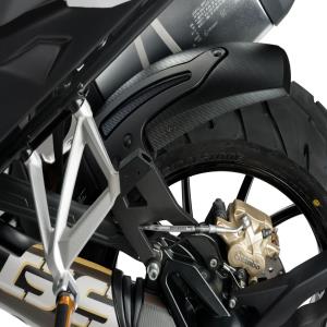 Guardabarros trasero R1200GS-R1250GS Puig