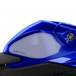 Tapa De Depósito De Combustible Para Yamaha Yzf-r3 (rh12) R2 | Cuotas