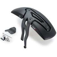 Guardabarros trasero PUIG bmw r1300gs