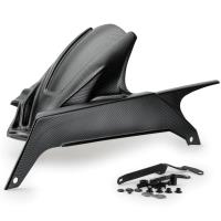 Guardabarros trasero Yamaha Tracer 9 21+ Puig