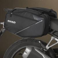 Alforjas SL58 expandibles Shad